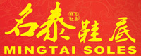 浙江領(lǐng)強(qiáng)電子科技有限公司